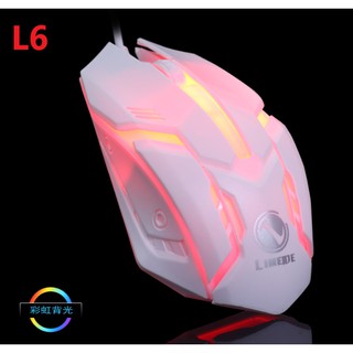 Chuột Gaming Led Nhiều Màu Sắc Chuyên Biệt Cho Game Thủ