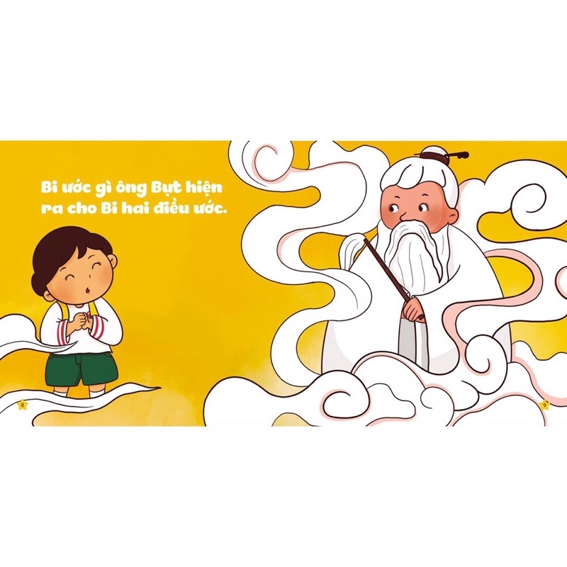 Sách- Bộ 3 cuốn ehon cảm xúc đầu đời -phát triển EQ cho bé