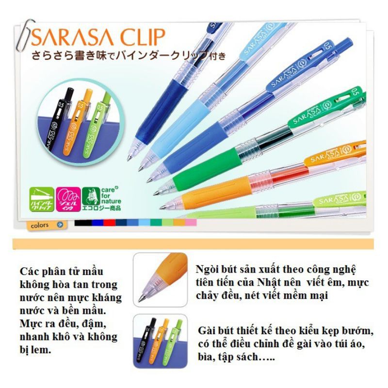 BÚT GEL ZEBRA SARASA CLIP 0.5 - MADE IN JAPAN