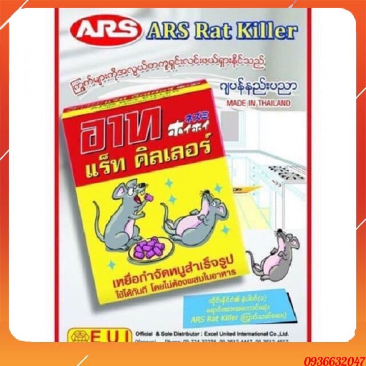 Kẹo diệt chuột Thái lan ARS ⚡FREESHIP⚡ thuốc diệt chuột thái lan 80g