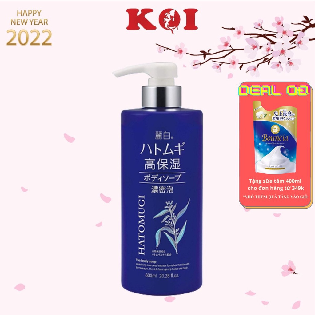 Sữa tắm dưỡng ẩm và sáng da Hatomugi The Body Soap 600ml