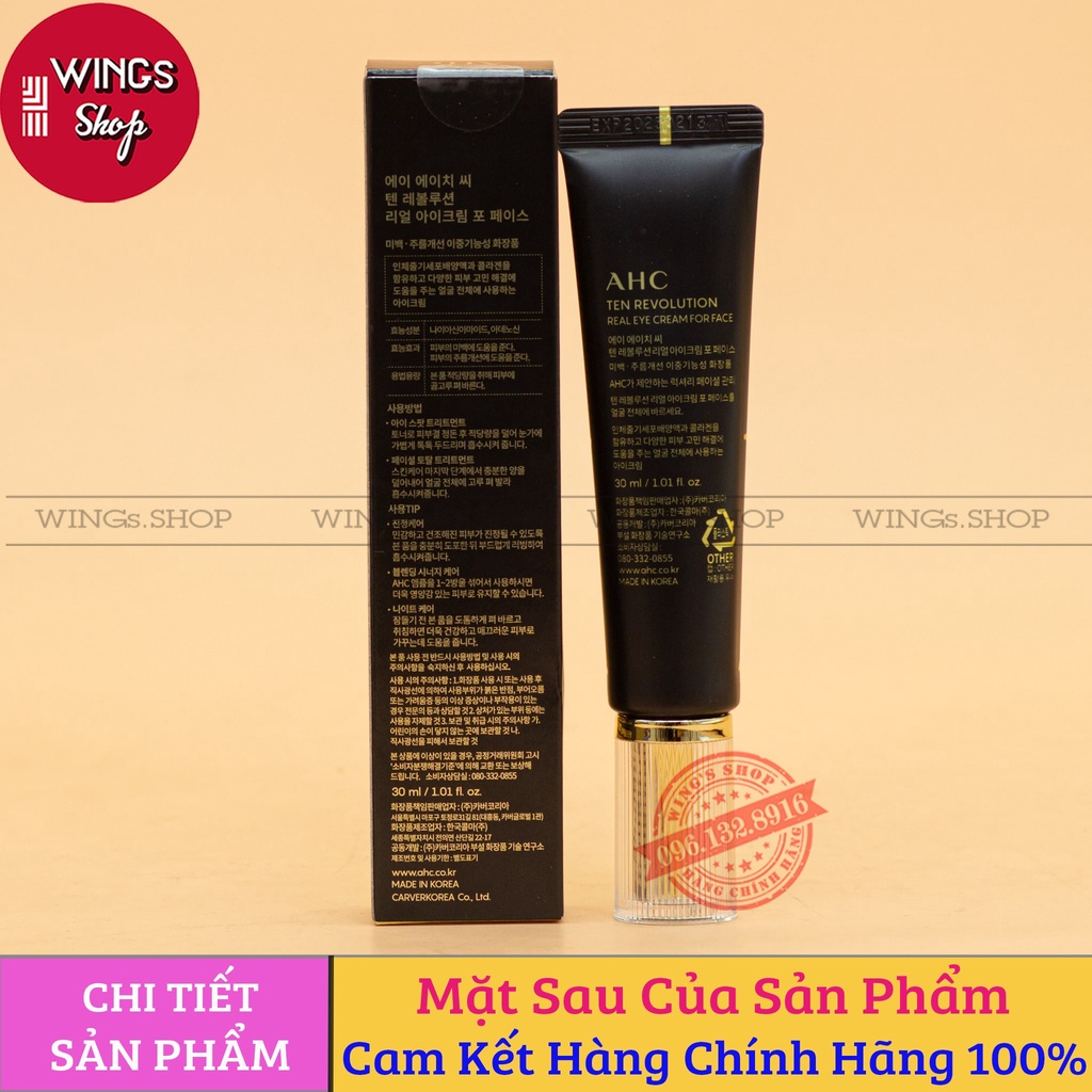 Kem Dưỡng Giảm Quầng Thâm, Bọng Mắt AHC Time Rewind Real Eye Cream For Face