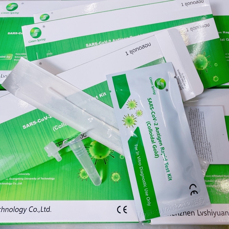 Bộ Kit Test Nhanh Kháng Nguyên SpringGreen - test mũi