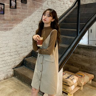 [Ulzzang] Set váy mùa đông phối áo hot trend