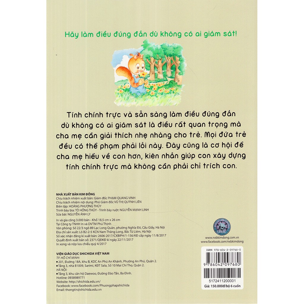 Sách - Truyện Shichida Nuôi Dưỡng Tâm Hồn - Gấu Con (Hộp 6 cuốn)