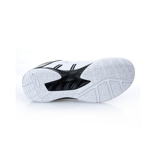 Giày Cầu Lông Nam Li-ning AYTN043