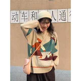 (ORDER) Áo len nữ họa tiết Style cá tính Hàn Quốc