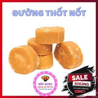 Đường thốt nốt như ý nguyên liệu nấu chè bưởi loại 500gram - 1000gram