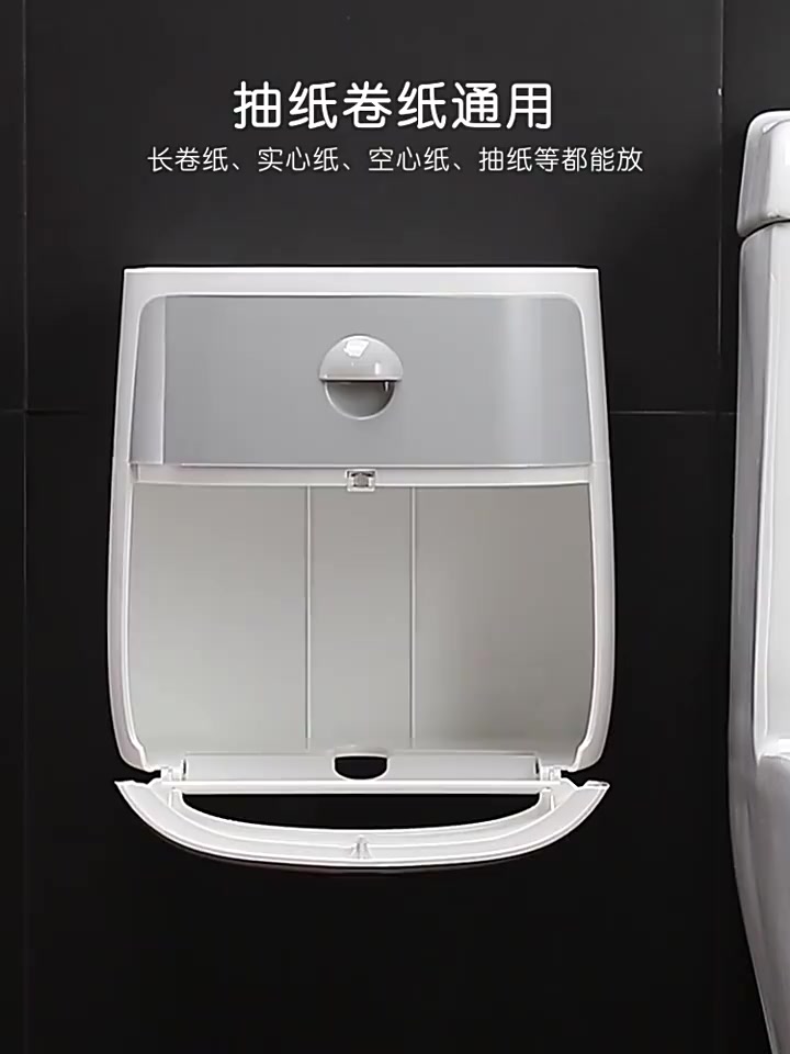 Hộp Ecoco đựng giấy vệ sinh dán tường chống nước có khay để đồ, Kệ nhà tắm dán tường giá treo thông minh | BigBuy360 - bigbuy360.vn