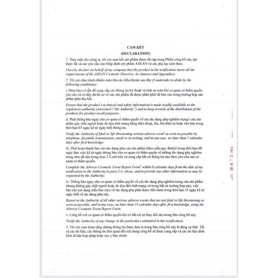 Kem Làm Hồng Bikini Hanayuki