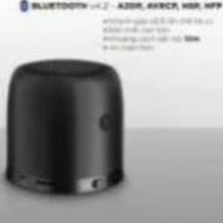 Loa bluetooth aukey sk-m31 5w kèm mic đàm thoại leelee