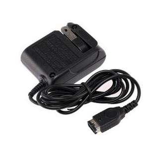 Sạc thay thế cho gba - ds fat