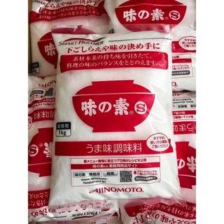 Bột ngọt Mỳ chính Ajinomoto 1KG - Nhật Bản