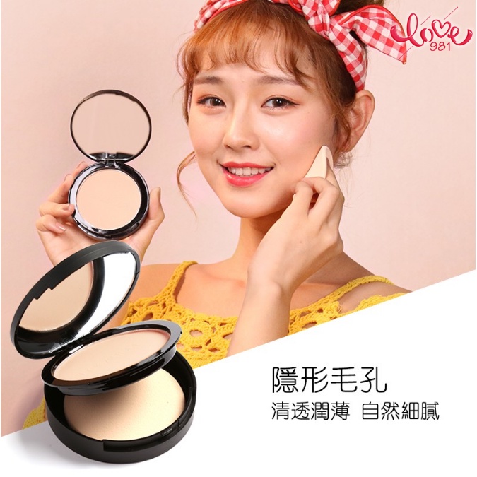 Phấn Phủ Dạng Bột Không Tì Vết Giữ Ẩm Làm Sáng Da Và Che Khuyết Điểm