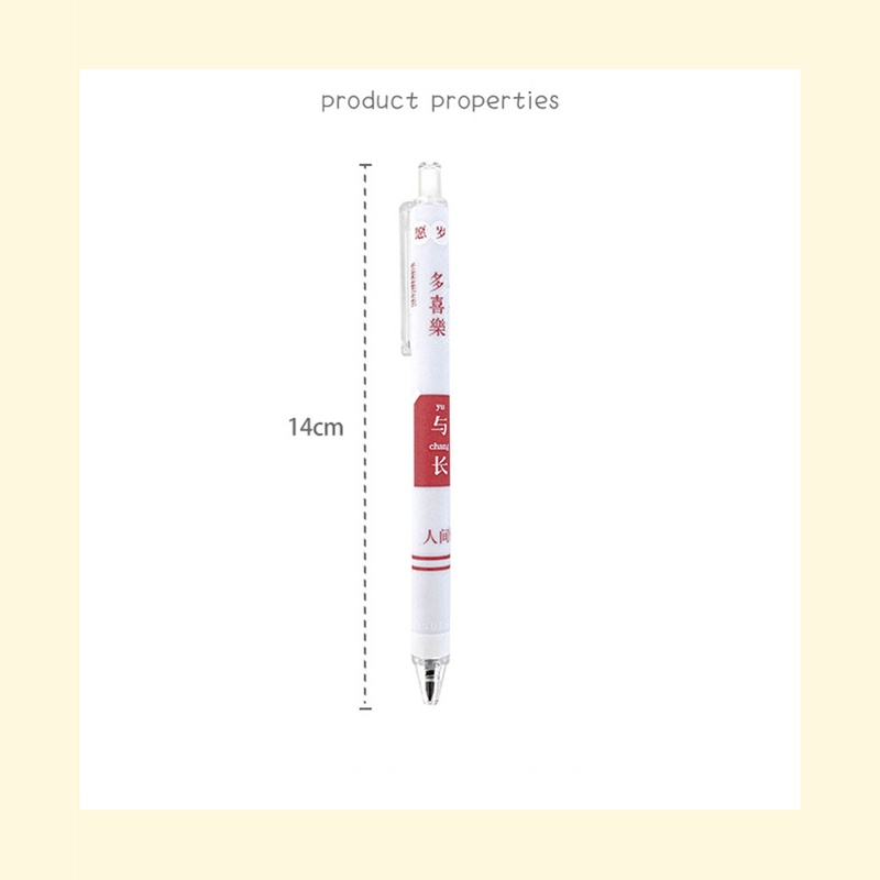 Bút Chì Nhấn Không Thể Mài Được Không Cần Mài Dao Hoạt Hình Bền Bỉ