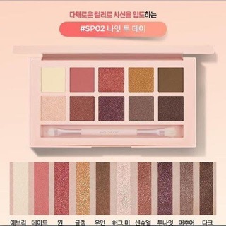 Set bảng mắt + son Memebox Pink