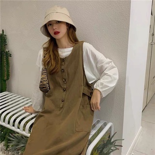 Set váy yếm kèm áo ulzzang