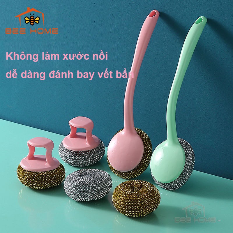 Búi sắt cọ xoong nồi tiện dụng - BEEHOME - Cọ sắt -  Búi Sắt Rửa Bát Không Dỉ