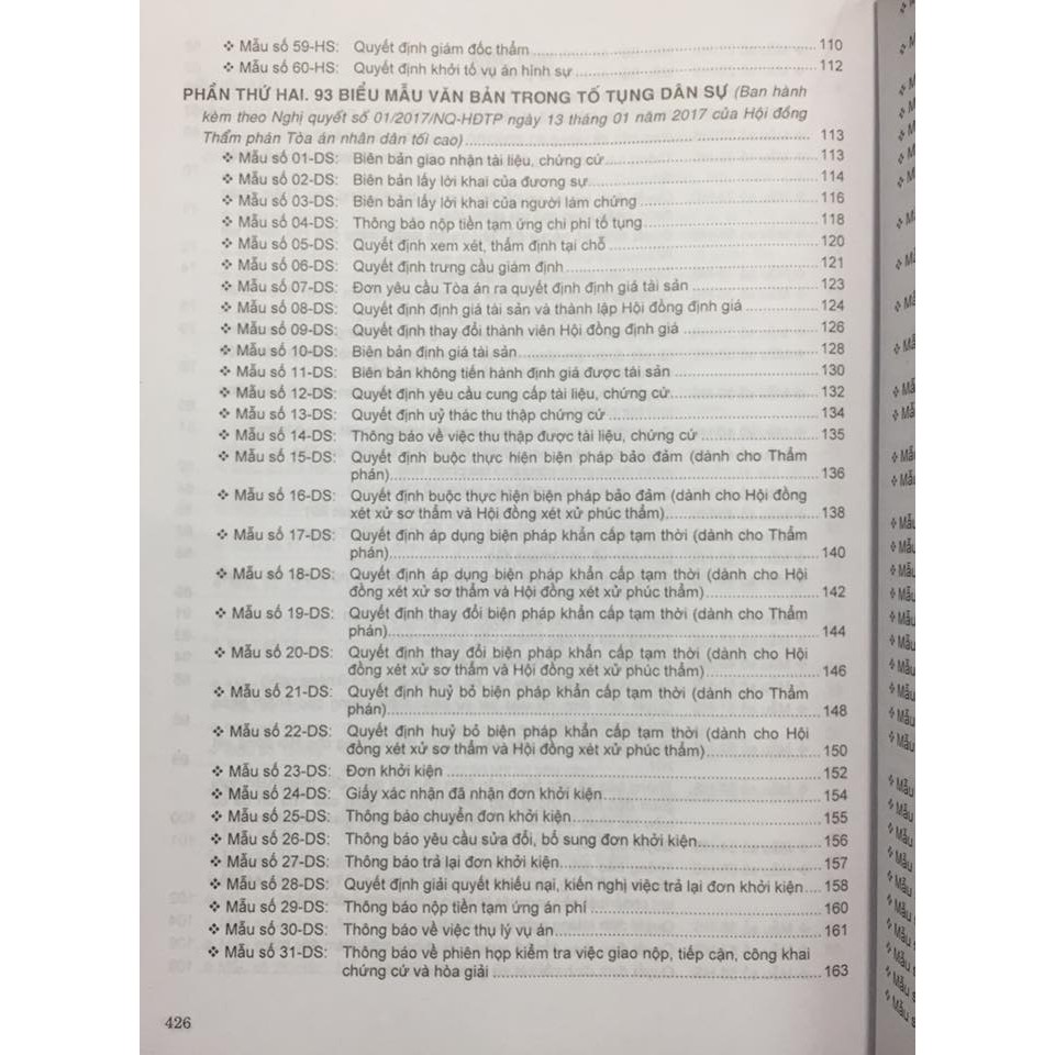 Sách - 230 biểu mẫu văn bản trong Tố Tụng Hình Sự, Tố Tụng Dân Sự, Tố Tụng Hành Chính