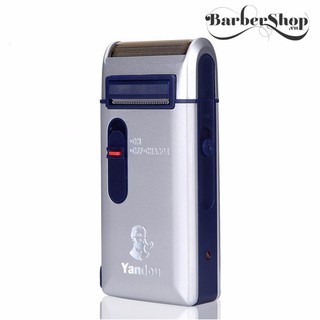 Máy cạo khô yandou 301u