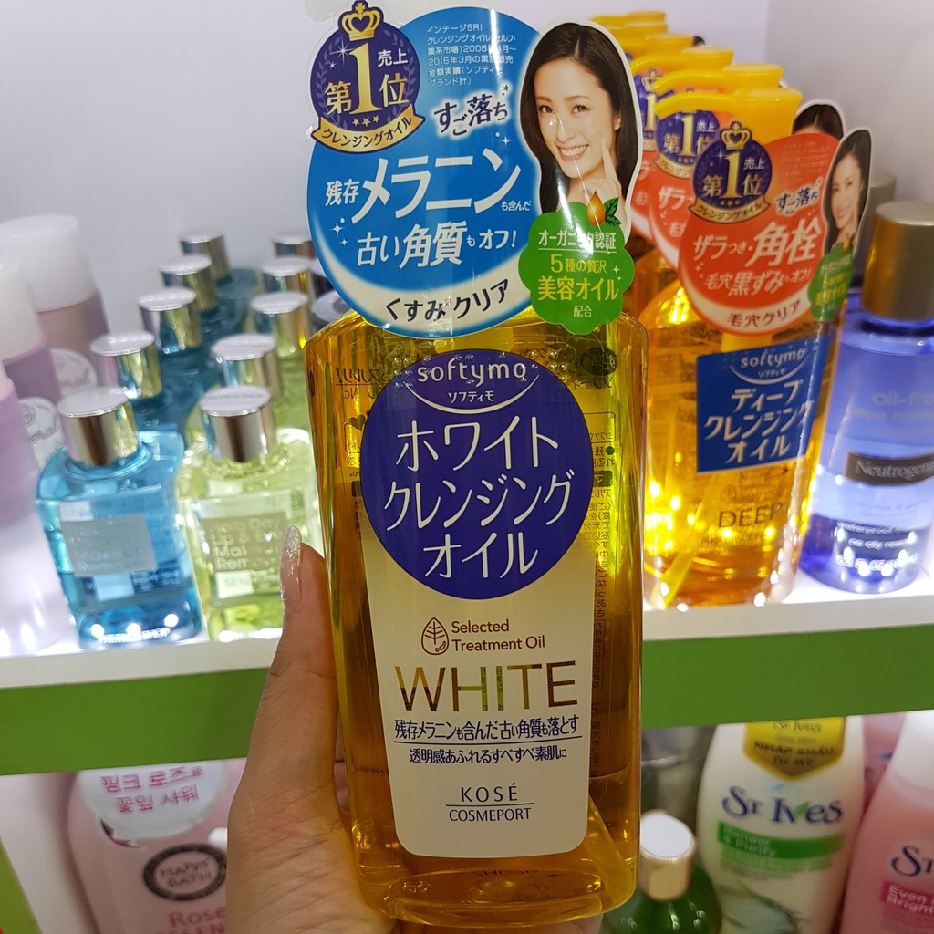 Dầu Tẩy Trang Kose Softymo Cleansing Oil