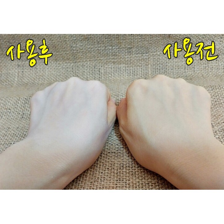 Sample Kem Dưỡng Trắng Da Célefit Peach Beam Real Tone-up Cream 1g