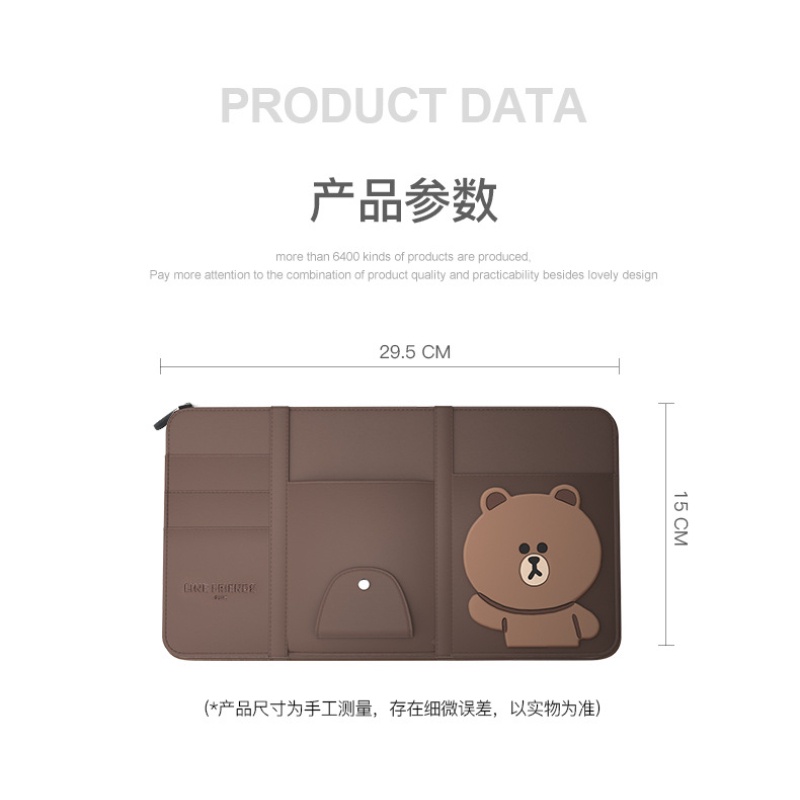 LINE FRIENDS Giá Đỡ Giữ Thẻ/Kính Mát/Mắt Kính Họa Tiết Hoạt Hình Dễ Thương Trang Trí Xe Hơi