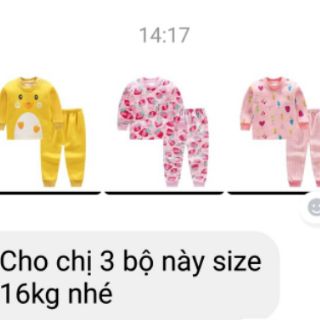 Set len mickey