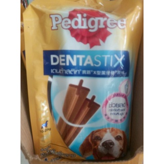 Xương gặm sạch răng dentastix pedigree 98g