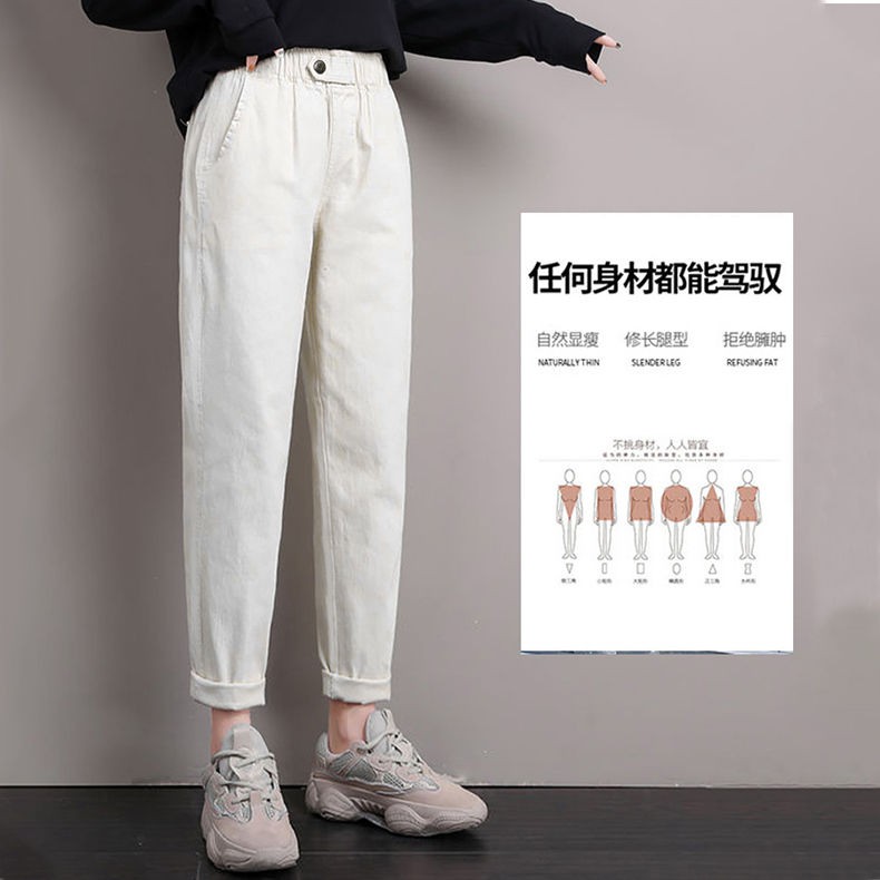 Quần Jeans Dài Lưng Cao Ống Rộng Phong Cách Hàn Quốc Cho Nữ | BigBuy360 - bigbuy360.vn