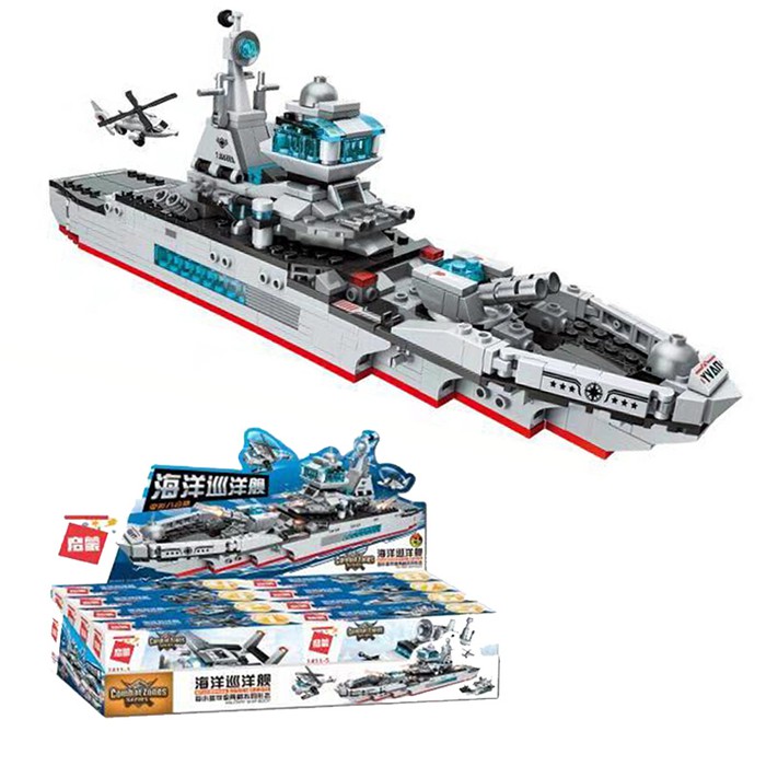 Mô Hình Lắp Ráp Lego Tàu Chiến 1411 Tl-551