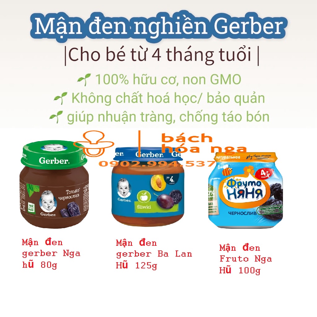 Sinh tố Mận đen nghiền Gerber chống táo bón cho bé từ 4m+