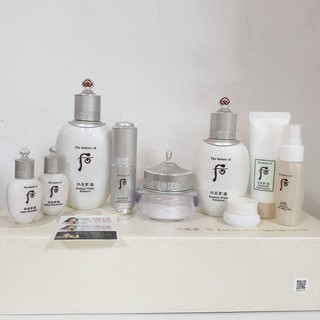 SET WHOO TRẮNG TRỊ NÁM TÀN NHANG RADIANT WHITE SPECIAL SET.