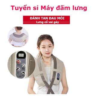 [TUYỂN SỈ] Máy đấm lưng, đai mát xa