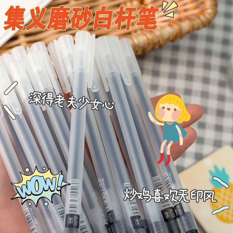 Bút bi nước văn phòng mực gel ngòi 0.5mm mực đều nét chữ đẹp - VPP THIÊN ÁI
