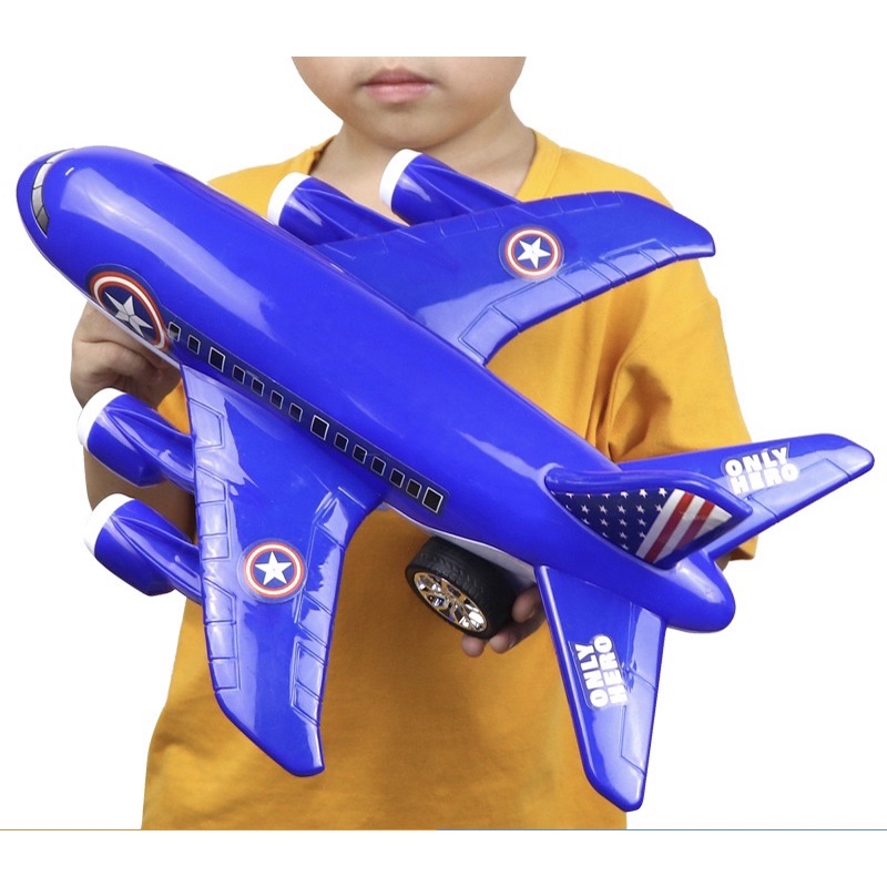 Máy bay chạy đà cho bé