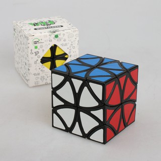 LanLan Curvy Copter Cube
