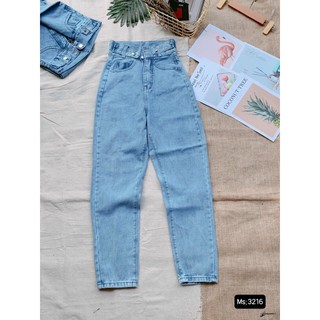 Baggy Jeans Lưng Cao 2 Nút Đai nút