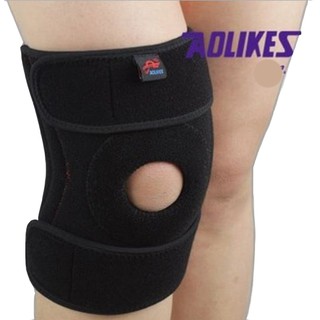 Đai quấn bảo vệ đầu gối Aolikes A7916