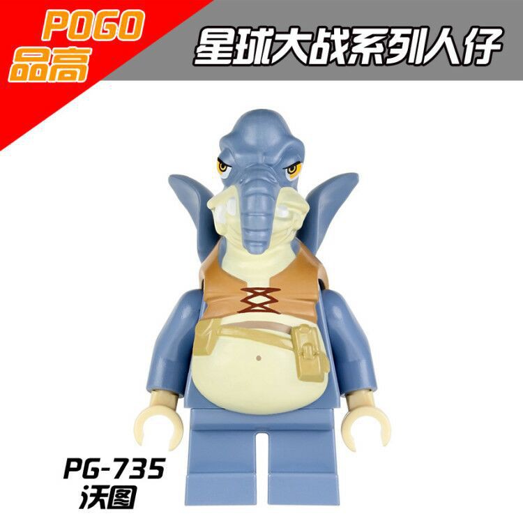 Đồ chơi búp bê cho trẻ emKhối xây dựng cao PG8067 minifigure Star Wars Toka Waikit Tibao đồ chơi giáo dục trẻ em ngoại thương EBAY <