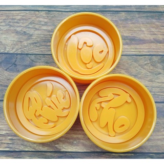 Bộ 3 khuôn xôi chữ tiếng việt phúc lộc thọ 12 cm