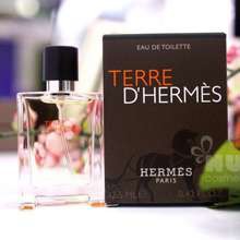 [Lấy Mã SAPTOC10 Giảm 10%] Nước hoa Terre Hermes 5ml