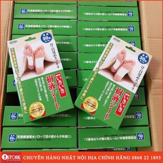 MIẾNG DÁN THẢI ĐỘC CHÂN KENKO NHẬT BẢN 30 miếng