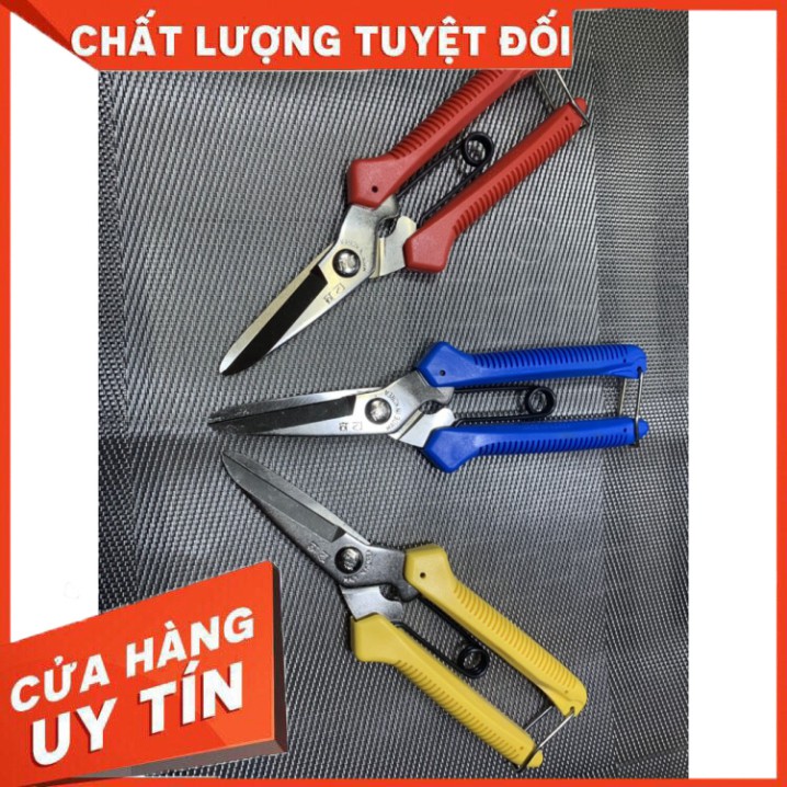 [SALE] Kéo cắt thịt gà số 1 Hàn Quốc Hợp kim siêu chắc an toàn thực phẩm tươi sống P300