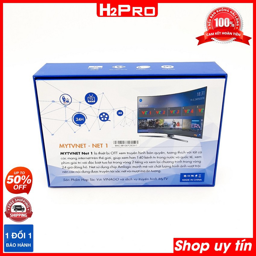 Tivi box android MyTV Net1 H2Pro 1GB+8GB, android tivi box giá rẻ tích hợp truyền hình siêu nét