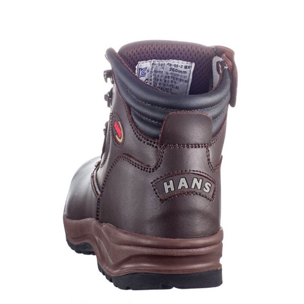 GIÀY BẢO HỘ HANS HS05 SHERPA HÀN QUỐC