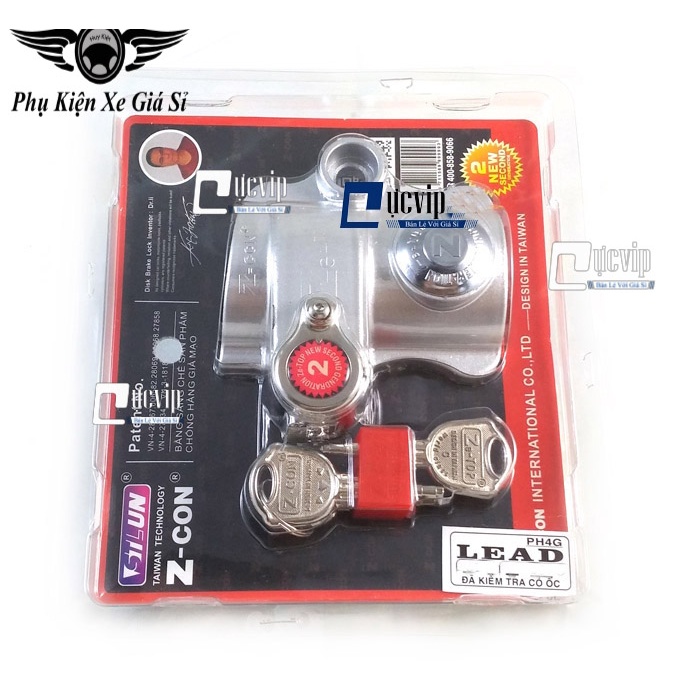 Khóa Thắng Đĩa Trước Xe Lead 2022 ( 2017 - 2022 ) Z-CON SMS774