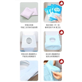 Giấy Lót Bồn Cầu - Combo 30 Tờ