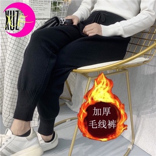 Quần len tăm baggy jogger bo gấu chất mềm nặng tay