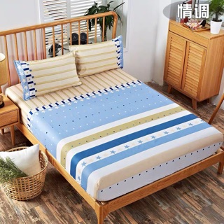 Ga bo chun kích thước 0,9*2m